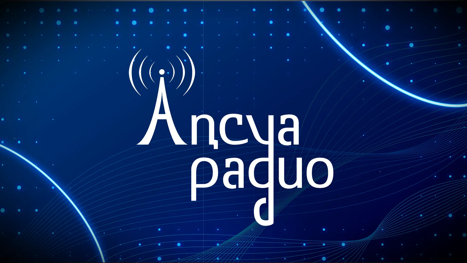 ritsatv