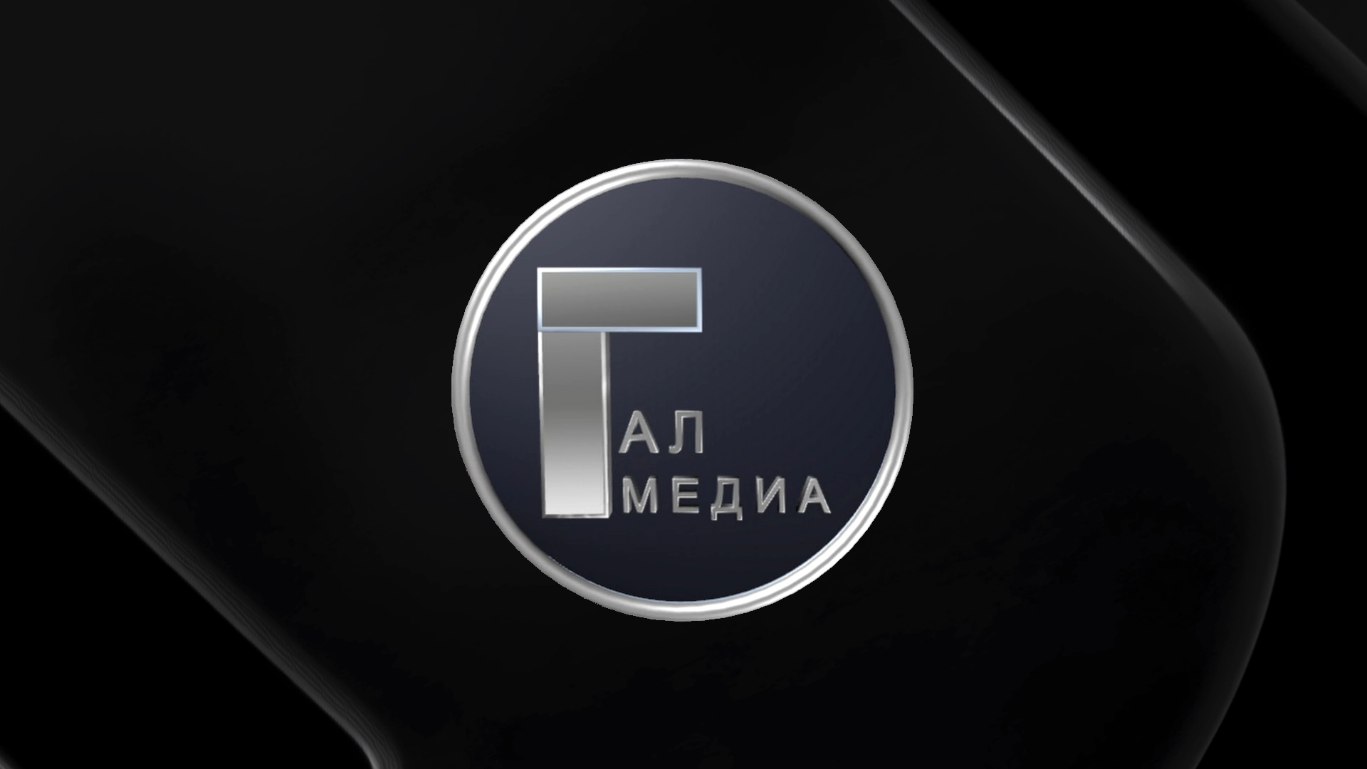 gal tv media abkhazia