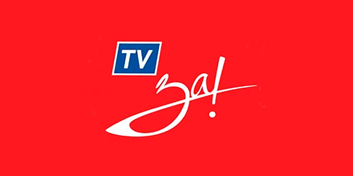 ritsatv
