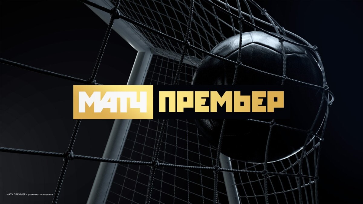 aivatv