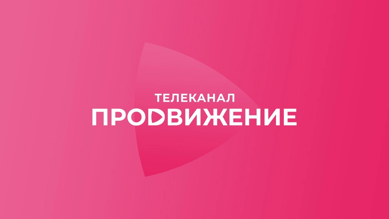 ritsatv