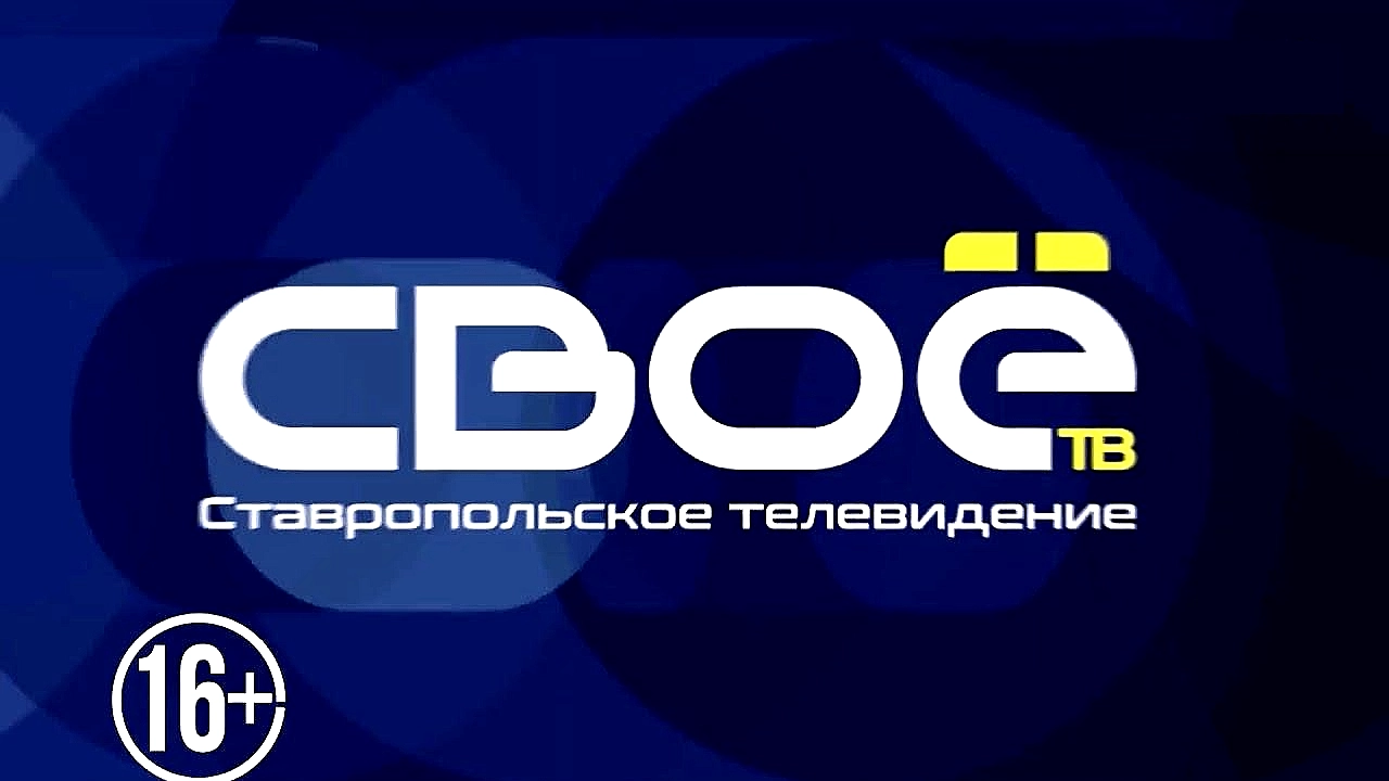 ritsatv