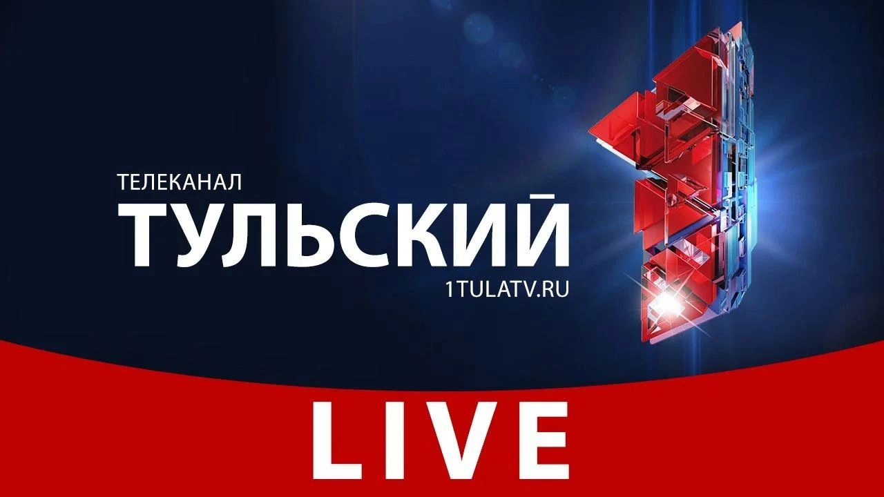 ritsatv
