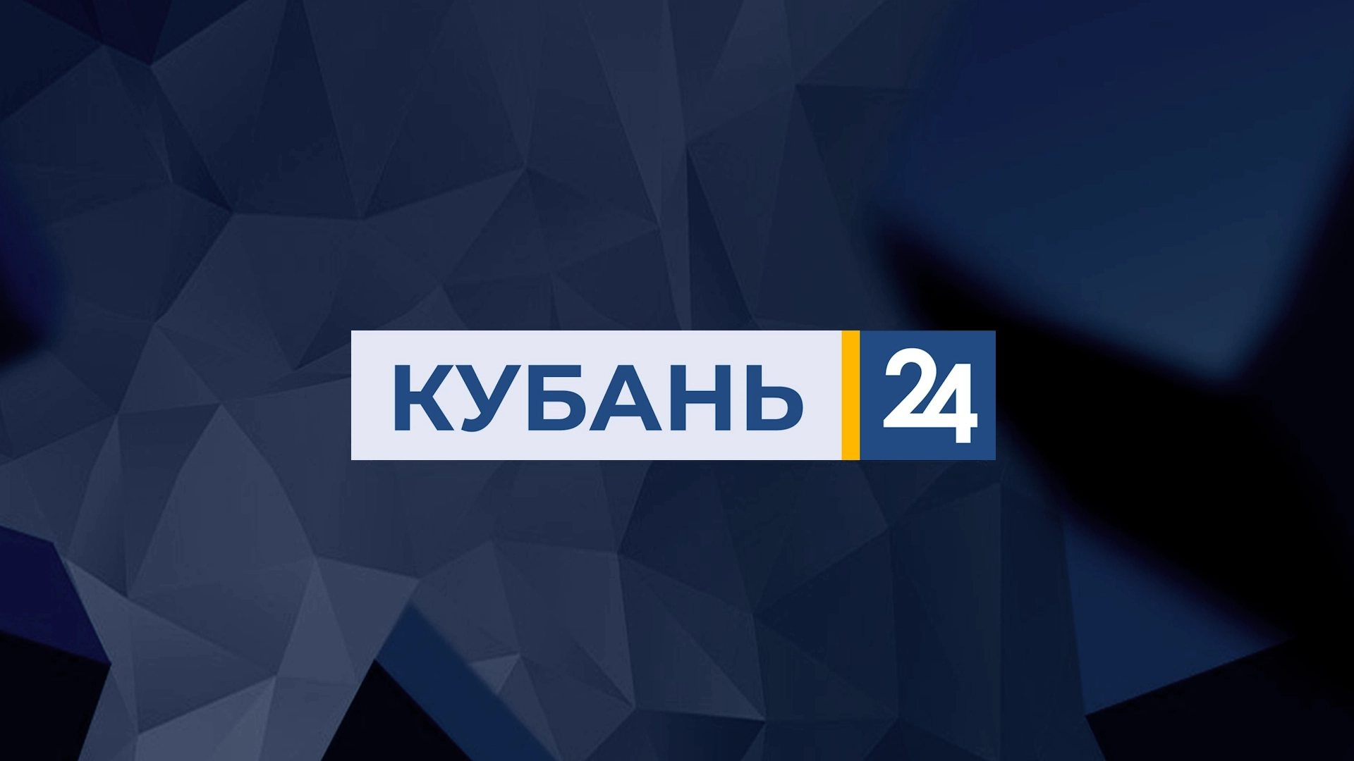 ritsatv
