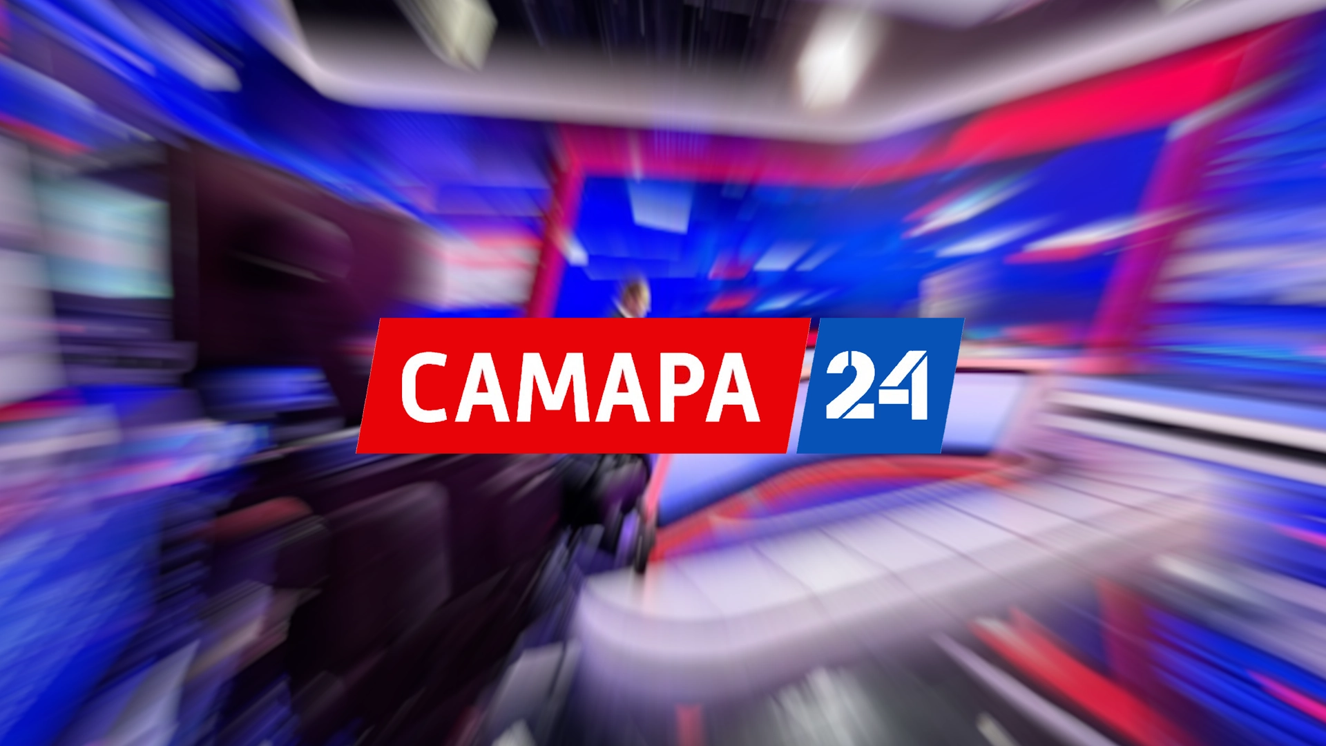 ritsatv