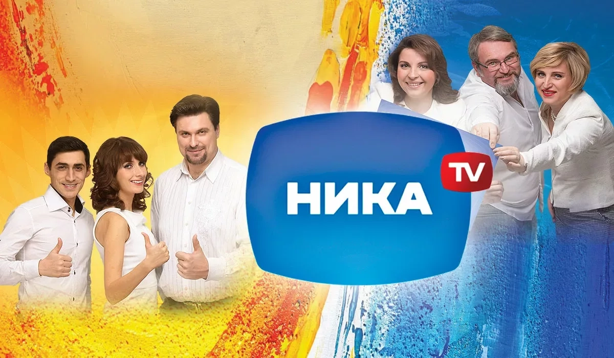 ritsatv