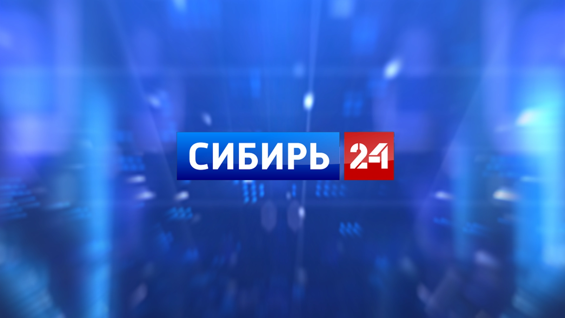 ritsatv