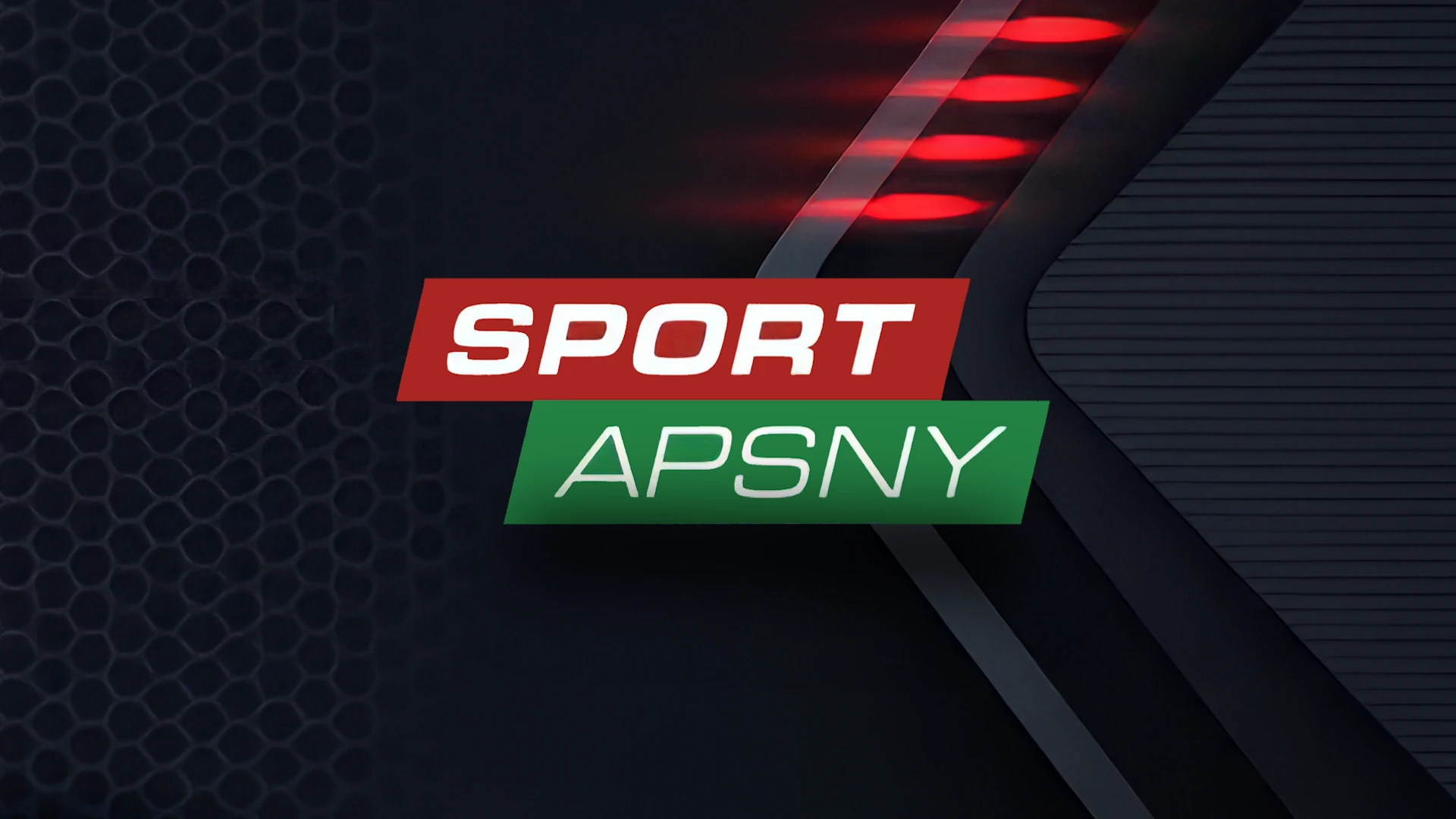 sport apsny
