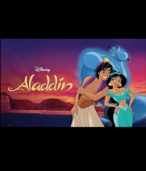 ALLADIN (0)
