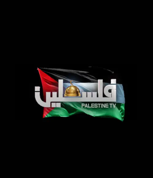 PALESTINE TV (0)