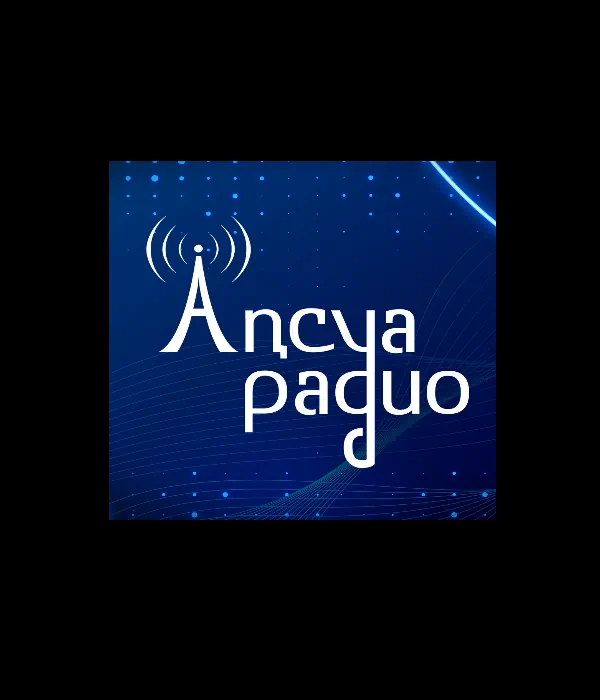 APSUA RADIO (0)