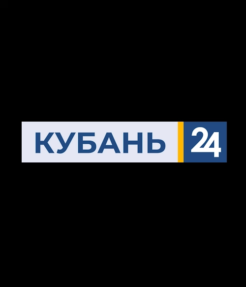КУБАНЬ 24 (0)