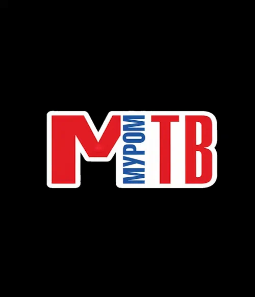 МУРОМ ТВ (0)