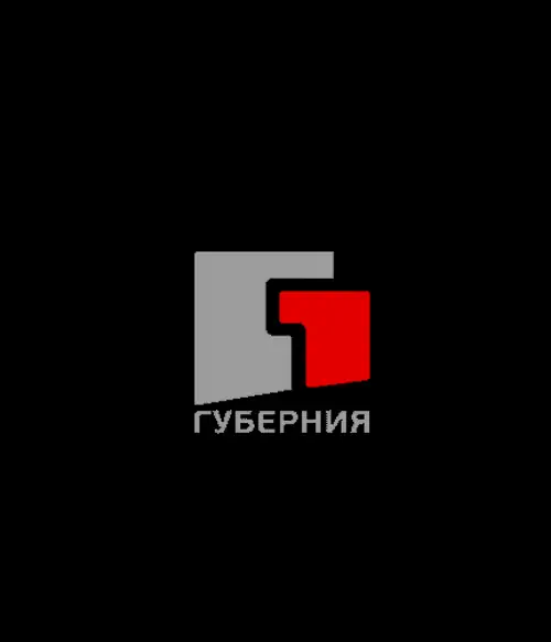 ГУБЕРНИЯ ХАБАРОВСК (0)