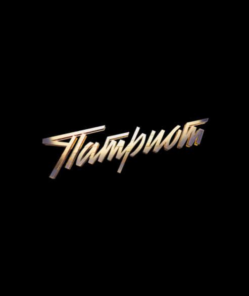 ТЕЛЕКАНАЛ ПАТРИОТ (0)