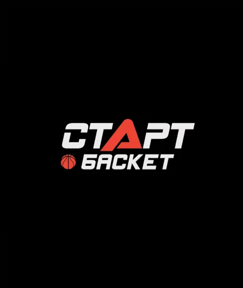 СТАРТ БАСКЕТ — прямой эфир онлайн LIVE