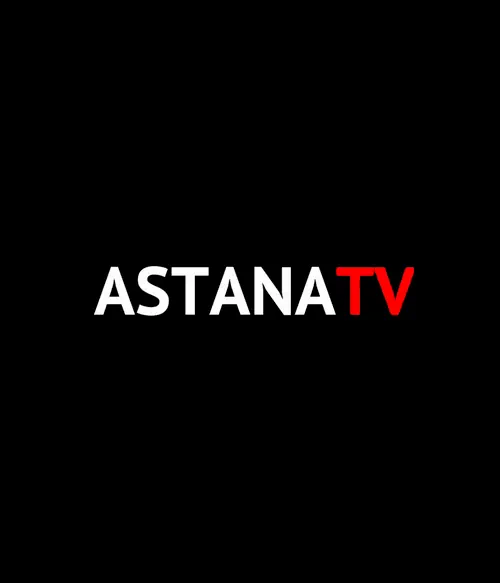 ASTANA TV (0)