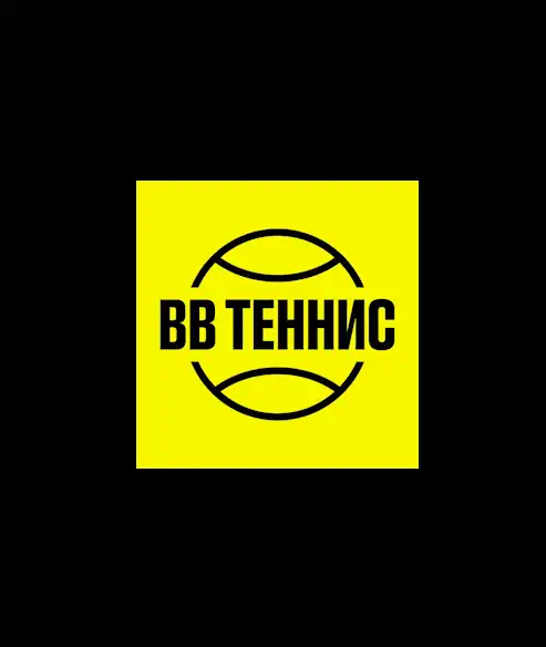 BB TENNIS (0)