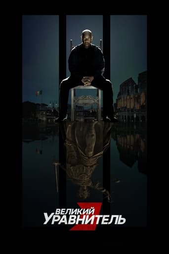 Смотреть Великий уравнитель 3 online прямой эфир в качестве FULL HD The Equalizer 3