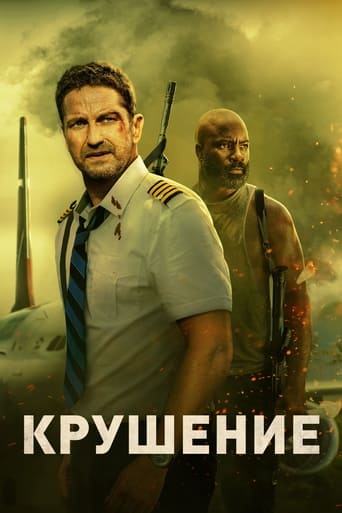 Смотреть Крушение online прямой эфир в качестве FULL HD Plane