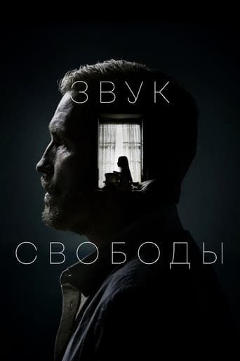 Смотреть Звук свободы online прямой эфир в качестве FULL HD Sound of Freedom