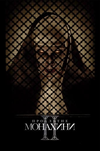 Смотреть Проклятие монахини 2 online прямой эфир в качестве FULL HD The Nun II