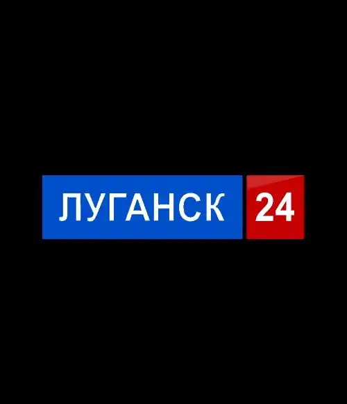 Логотип канала 'Луганск 24'