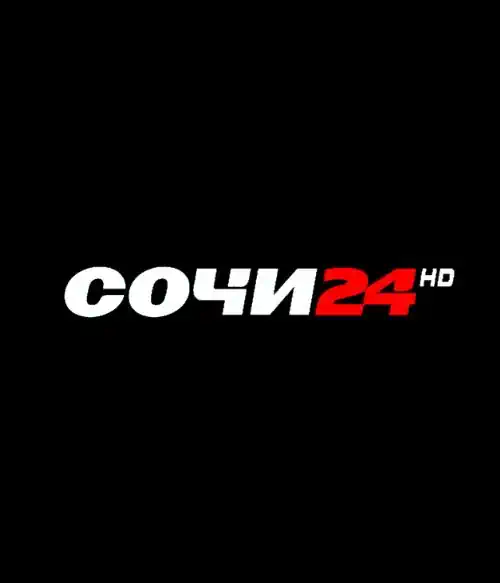 СОЧИ 24 (0)