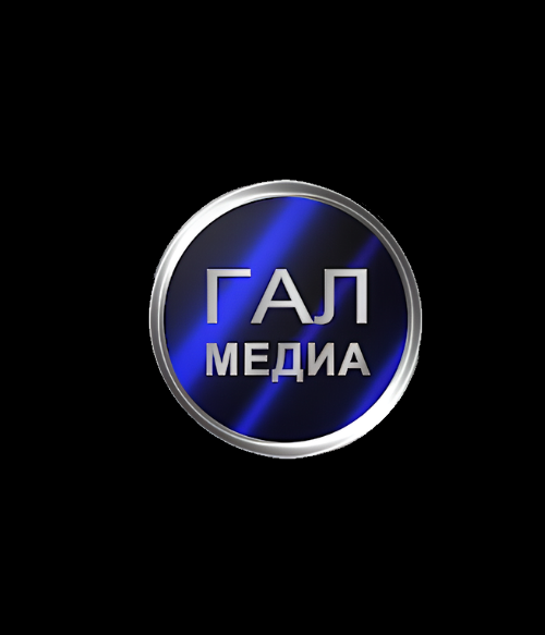 ГАЛ ТВ МЕДИА (0)