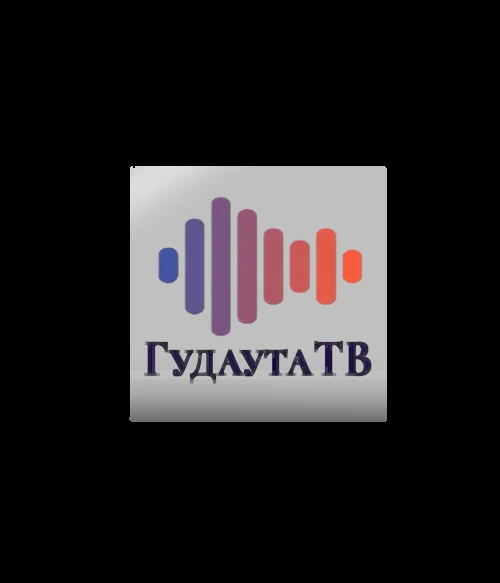 ГУДАУТА ТВ (0)